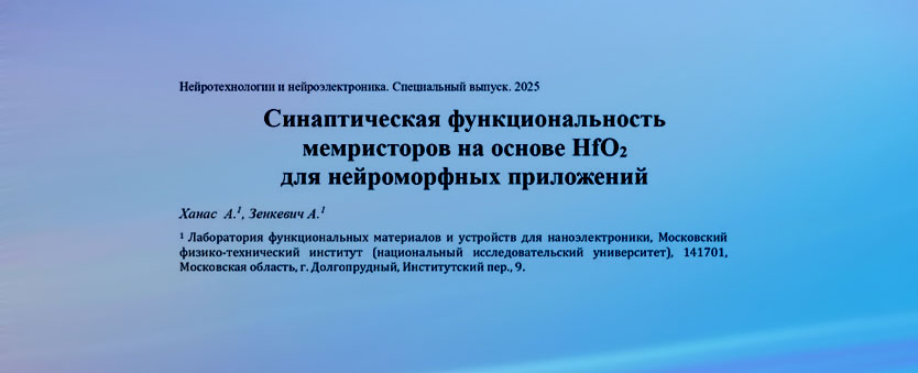 Тест Зенкевич А.